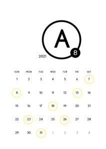 2021年8月のカレンダー/定休日
