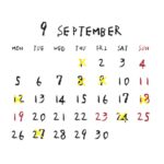 2022年9月のカレンダー/定休日