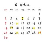 2023年4月のカレンダー/定休日