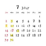 2023年7月のカレンダー/定休日