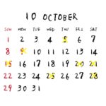 2023年10月のカレンダー/定休日