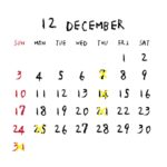 2023年12月のカレンダー/定休日