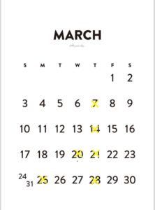 2024年3月のカレンダー/定休日