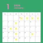 2026年1月のカレンダー/定休日