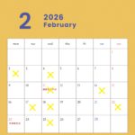 2026年2月のカレンダー/定休日