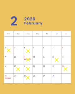 2026年2月のカレンダー/定休日